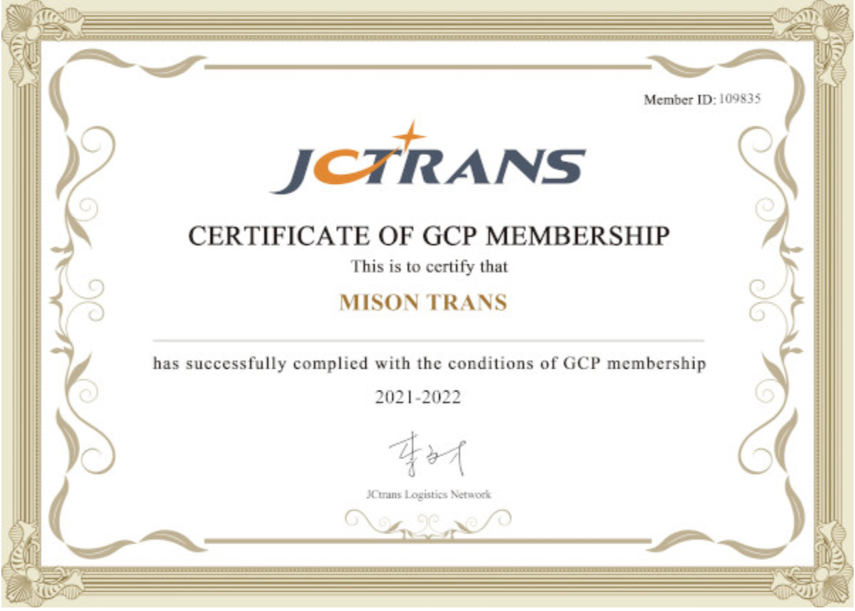JCtrans Logistics Network - Mison Trans